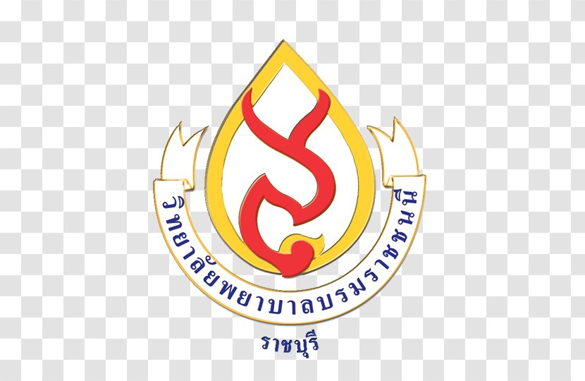 Boromrajonani College Of Nursing Ratchaburi Bookkeeping Accounting - Institute - Sign Transparent PNG