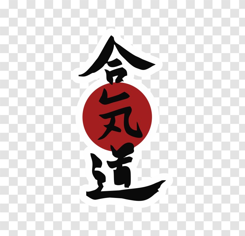 Aikido Japanese Martial Arts - Royaltyfree Transparent PNG