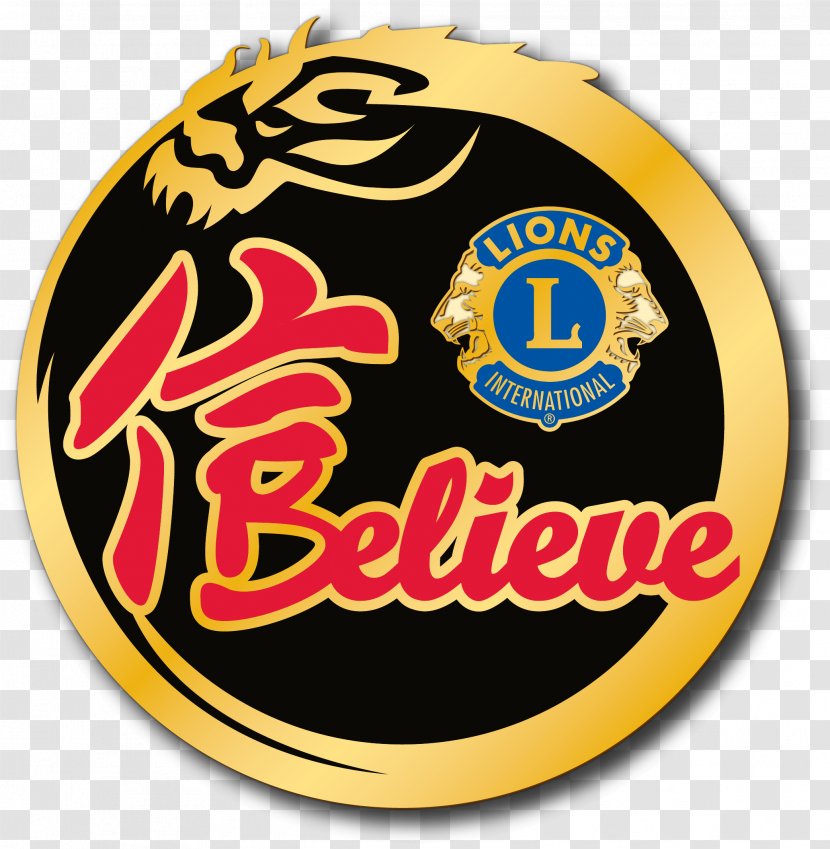 Emblem Badge Logo Lions Clubs International - Jesus Lion Transparent PNG