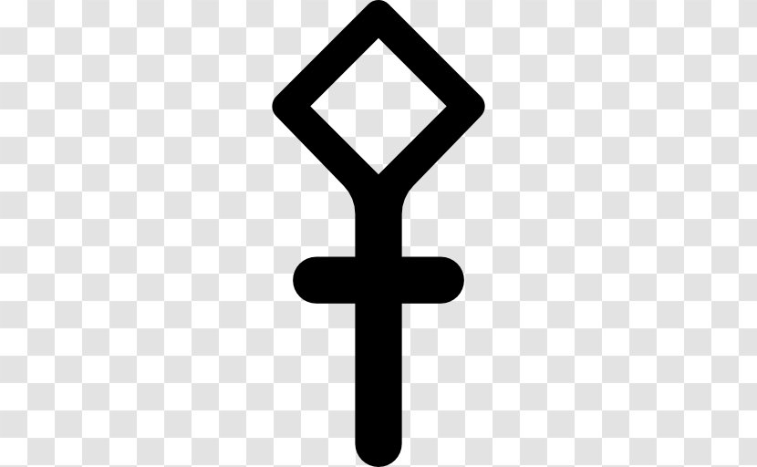 Ares Roman Mythology Hermes Greek Symbol - God Transparent PNG