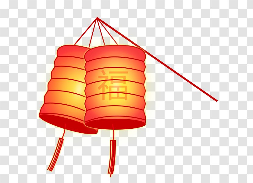 Lantern Festival Chinese New Year Image Mid-Autumn - Sweet Wishes Transparent PNG