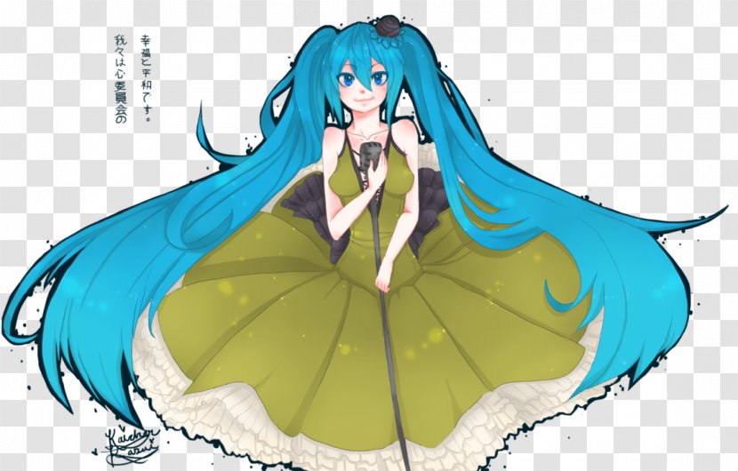Hatsune Miku Drawing Happiness Mind - Heart Transparent PNG