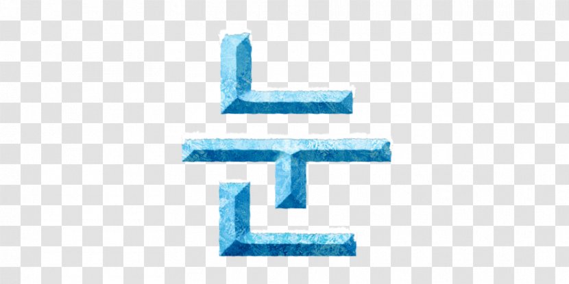 Logo Brand Trademark Number - John Snow Transparent PNG