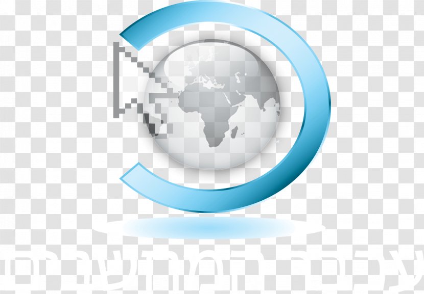 World Brand Logo - Multimedia - Technology Transparent PNG