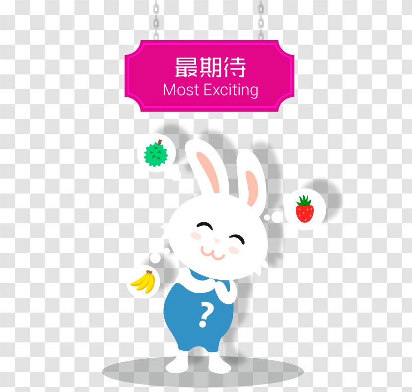 Rabbit Easter Bunny Mooncake Clip Art - Carousel Transparent PNG
