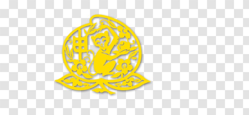 Logo Brand Yellow Font - Text - Paper-cut Monkeys Transparent PNG