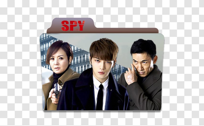 Seohyun Television Korean Drama Thailand - Japanese - Song Jaerim Transparent PNG