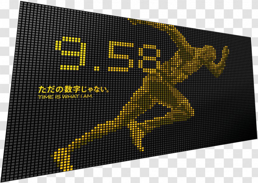 2017 World Championships In Athletics Sport Of International Association Federations Seiko Clock - Slider Images Transparent PNG