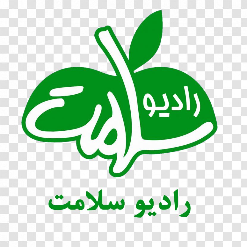 Islamic Republic Of Iran Broadcasting Radio Salamat Telegram - Ministry Health And Medical Education Transparent PNG