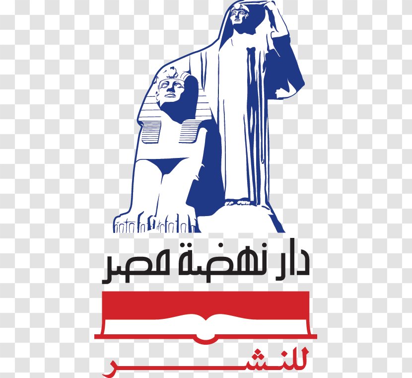 Job Recruitment Nahdet Masr Misr Publishing Group - Unfurl Meta Transparent PNG