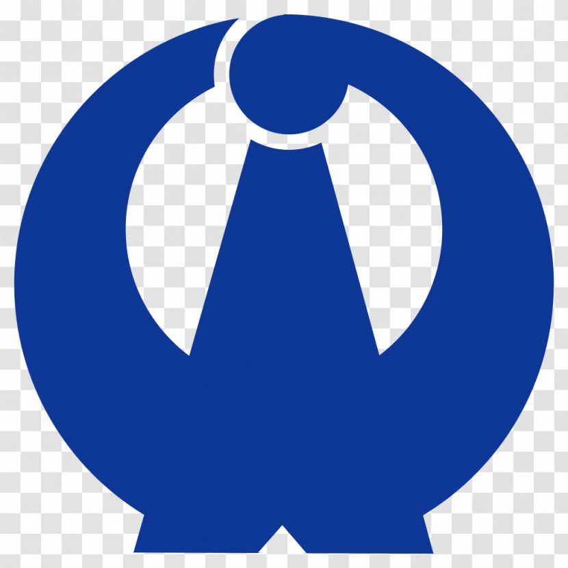 Trademark Logo Clip Art - Blue Transparent PNG