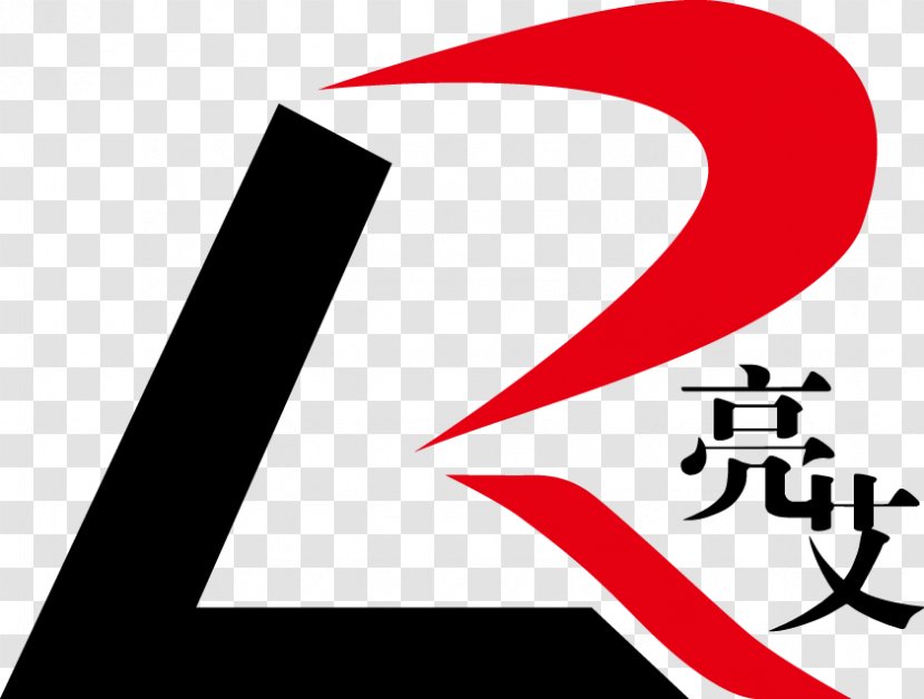 Logo Brand Line Font - 微商logo Transparent PNG