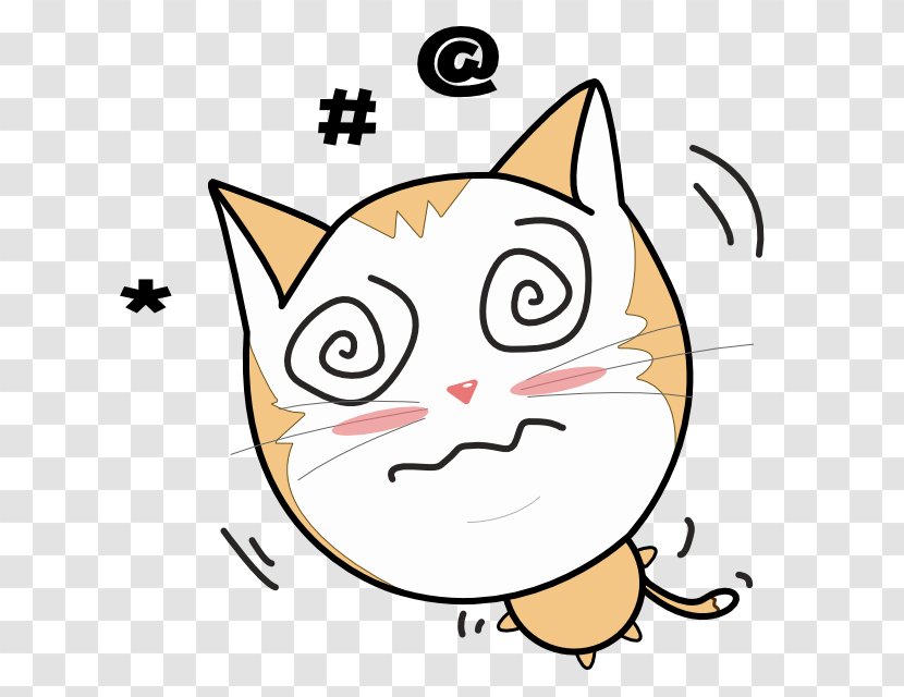 Cat Download Gratis - Cartoon,Cat Transparent PNG