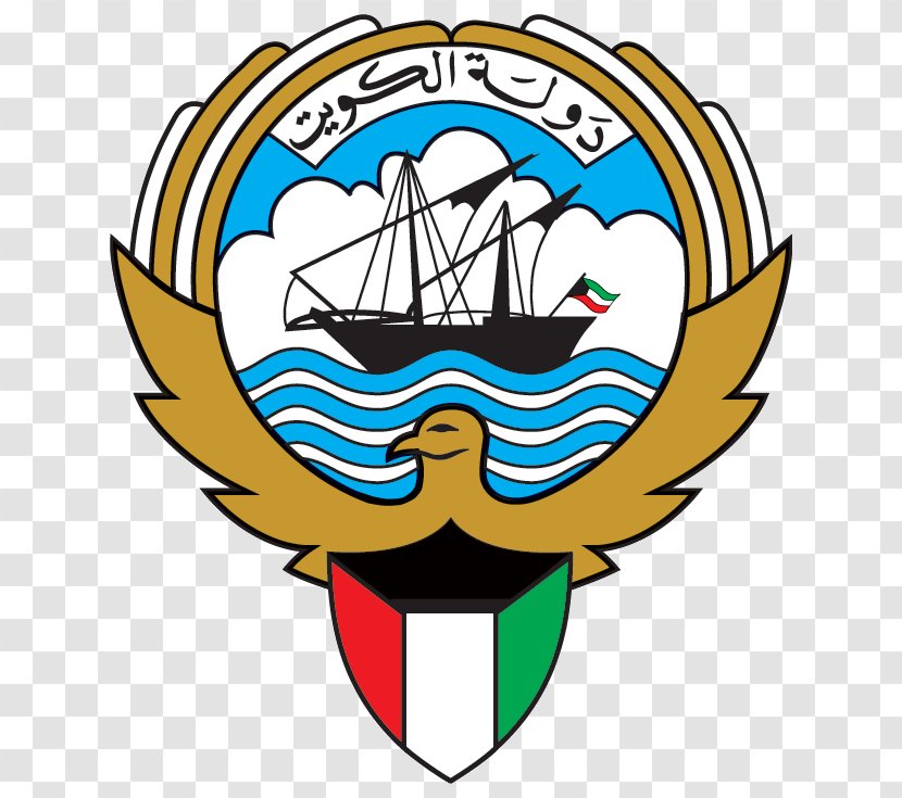 Kuwait City Embassy Of In Washington, D.C. UNESCO Business Zazzle - Arab Times Transparent PNG