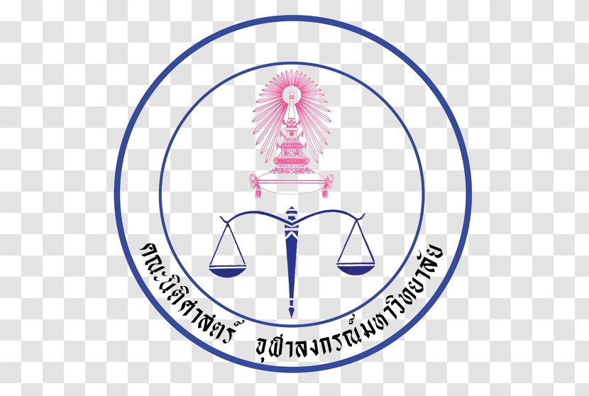 Faculty Education Chulalongkorn University Subject Society Title 21 CFR Part 11 - Logo Transparent PNG