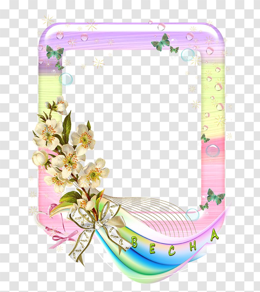 Floral Design Rose - Tire Transparent PNG