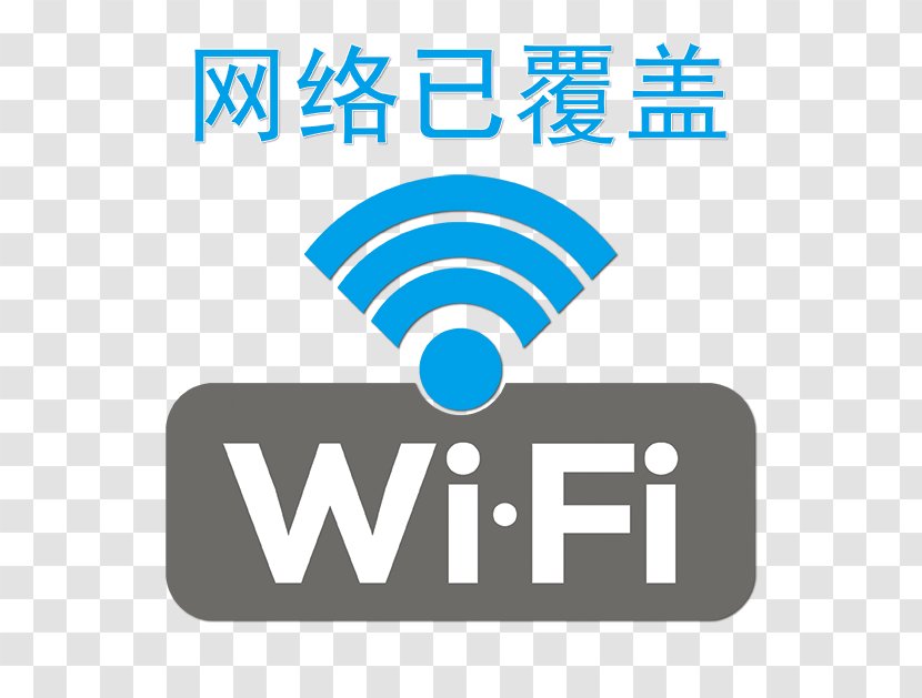 Wi-Fi Wireless Network Computer Internet Hotspot - Access Points - WIFI Transparent PNG