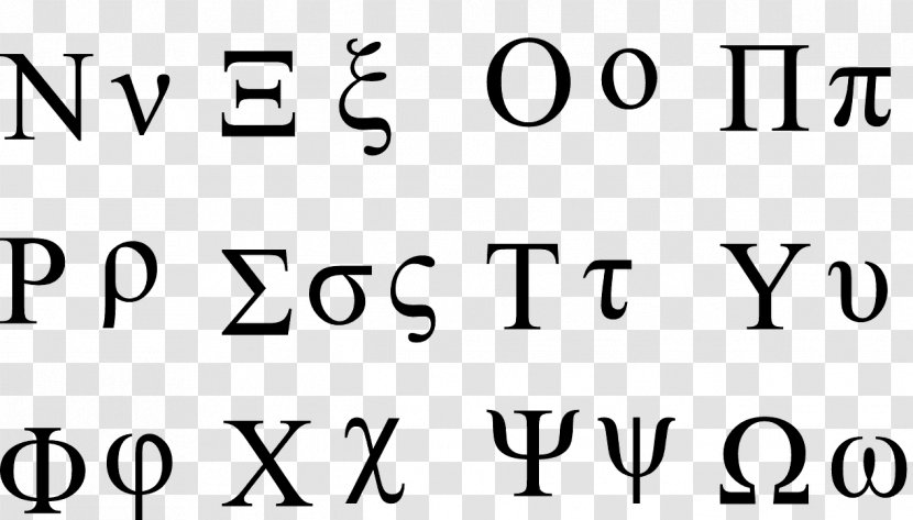 Greek Alphabet Ancient Greece Letter - Black - Letters Transparent PNG