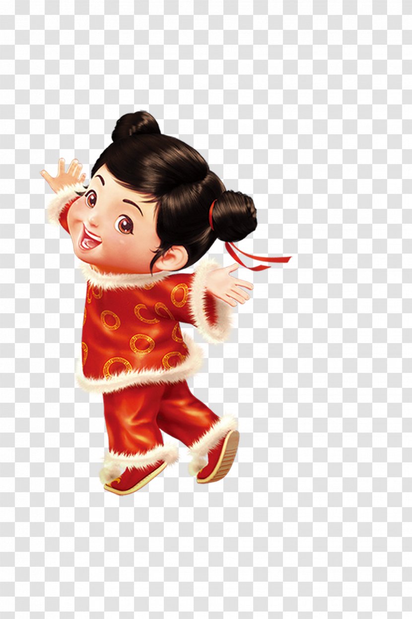 Download Icon - Tree - Chinese New Year Cartoon Mascot Free Matting Material Transparent PNG