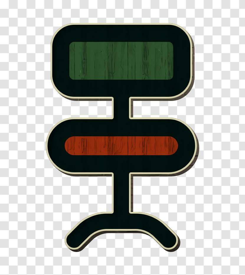 Office Chair Icon Furniture And Household Icon Furniture Icon Transparent PNG