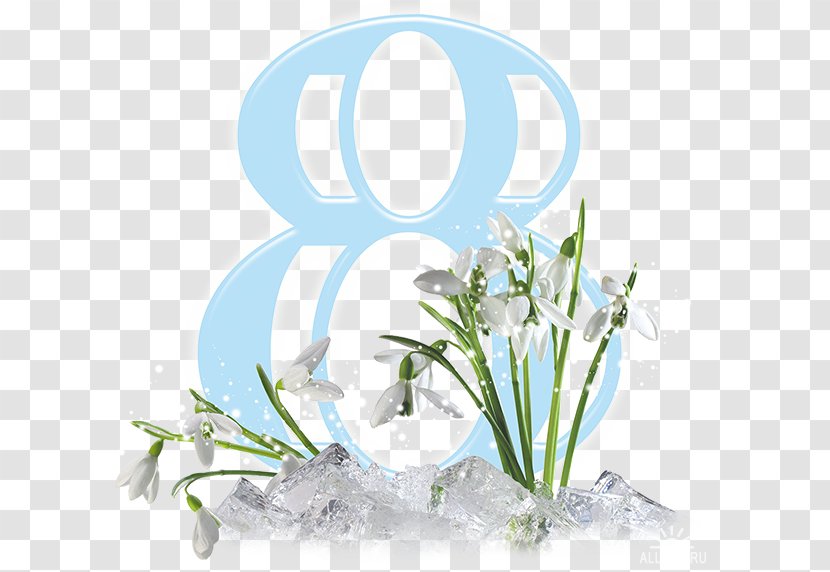 March 8 Image Clip Art Text - Floristry - Grass Transparent PNG