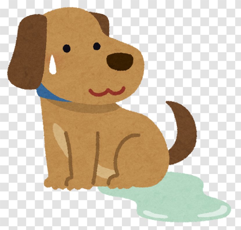 Dog Pet Puppy Toilet Room - Odor Transparent PNG