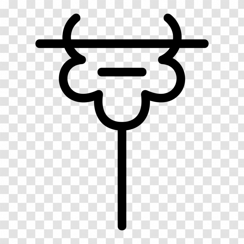Symbol Line Clip Art - Martial Arts - Mooncake Fonts Transparent PNG