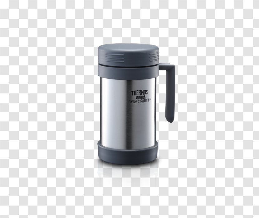 Thermoses Mug Stainless Steel Vacuum Transparent PNG