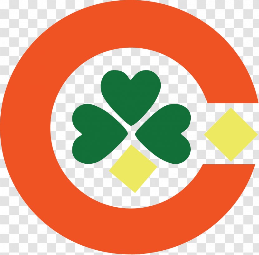 Green Circle Logo Clip Art - Symbol Transparent PNG