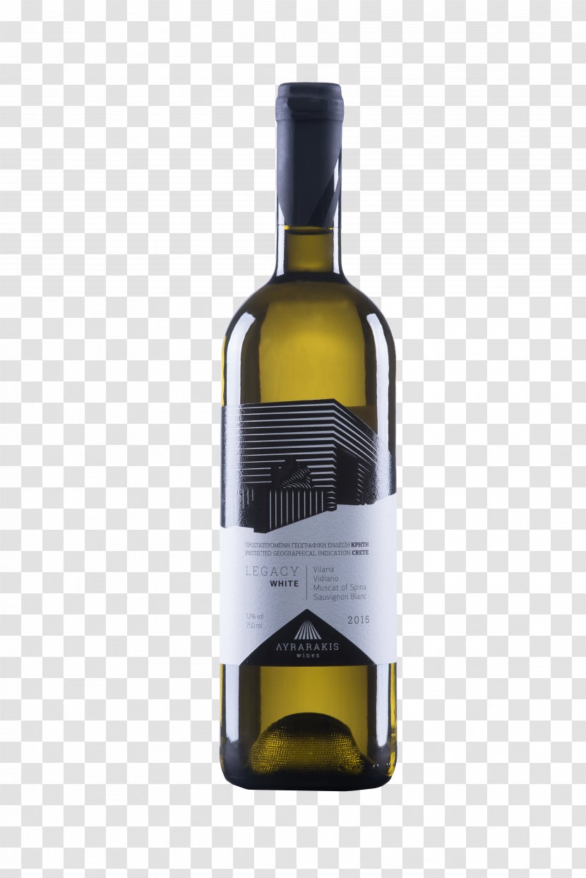 Lyrarakis Winery White Wine Muscat Vilana - Glass Bottle - Promotional Medal Transparent PNG