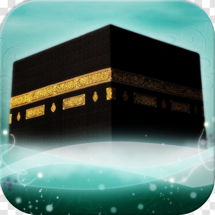 App Store Dhikr ITunes Allah IPhone - Dua - UMRAH Transparent PNG