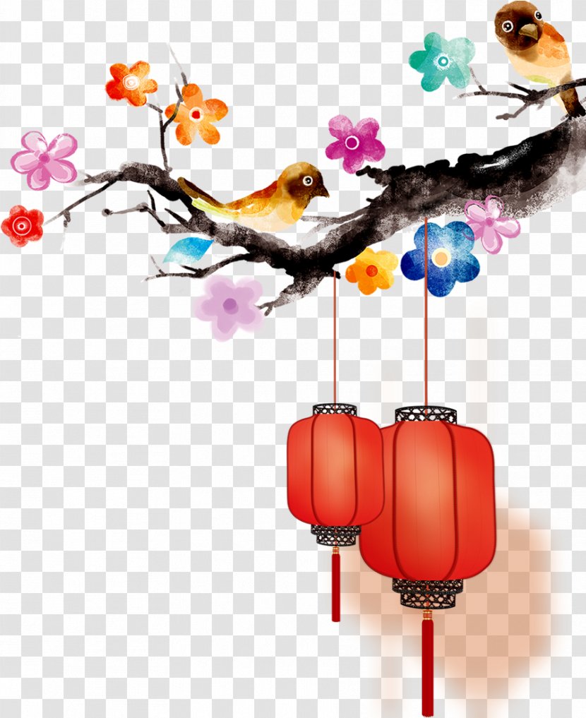 Image Clip Art Chinese New Year Watercolor Painting - Drawing Transparent PNG