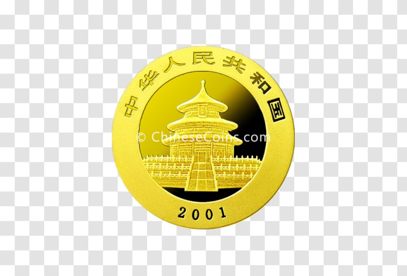 Coin Gold Font - Yellow - Chinese Coins Transparent PNG
