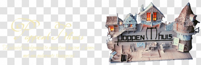 Doll Building House Door Bed - Watercolor - Fairy Tale Transparent PNG
