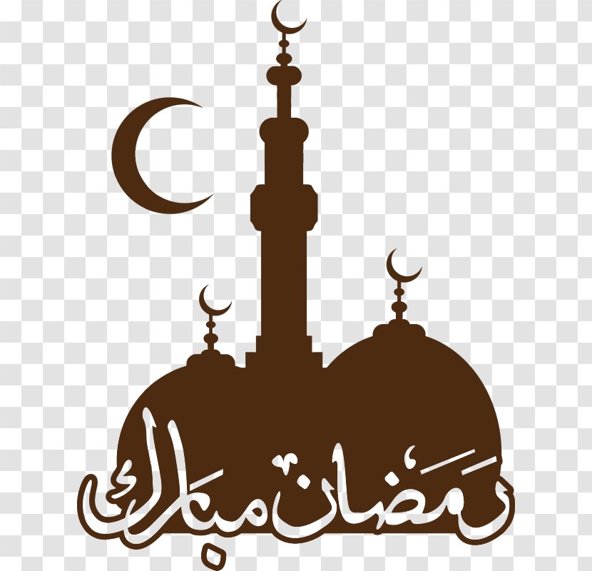 Quran Eid Al-Fitr Ramadan Islam Mubarak Transparent PNG