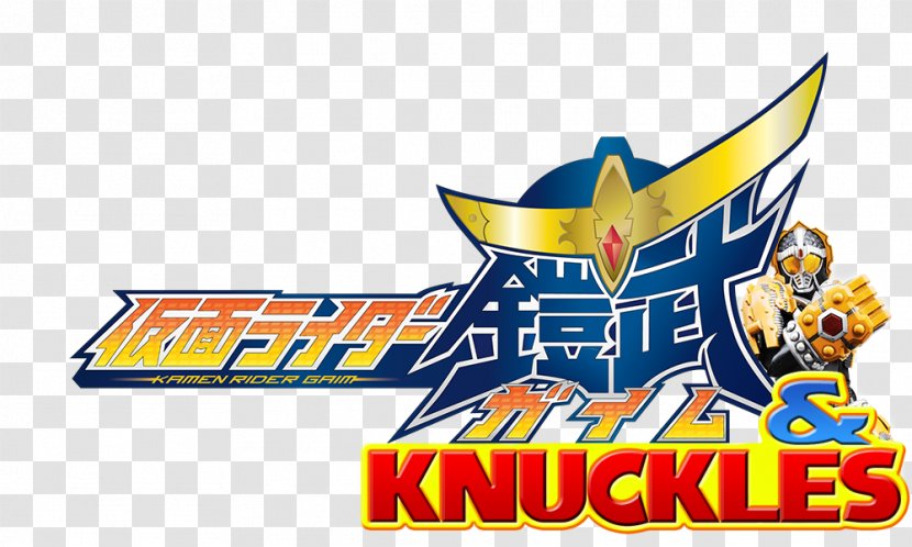 Kamen Rider Zangetsu Shin Kaito Kumon Series Tokusatsu Television Show - W - V3 Transparent PNG