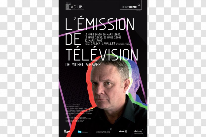 Poster Recreation Gadget Brand - Atx Television Festival Transparent PNG