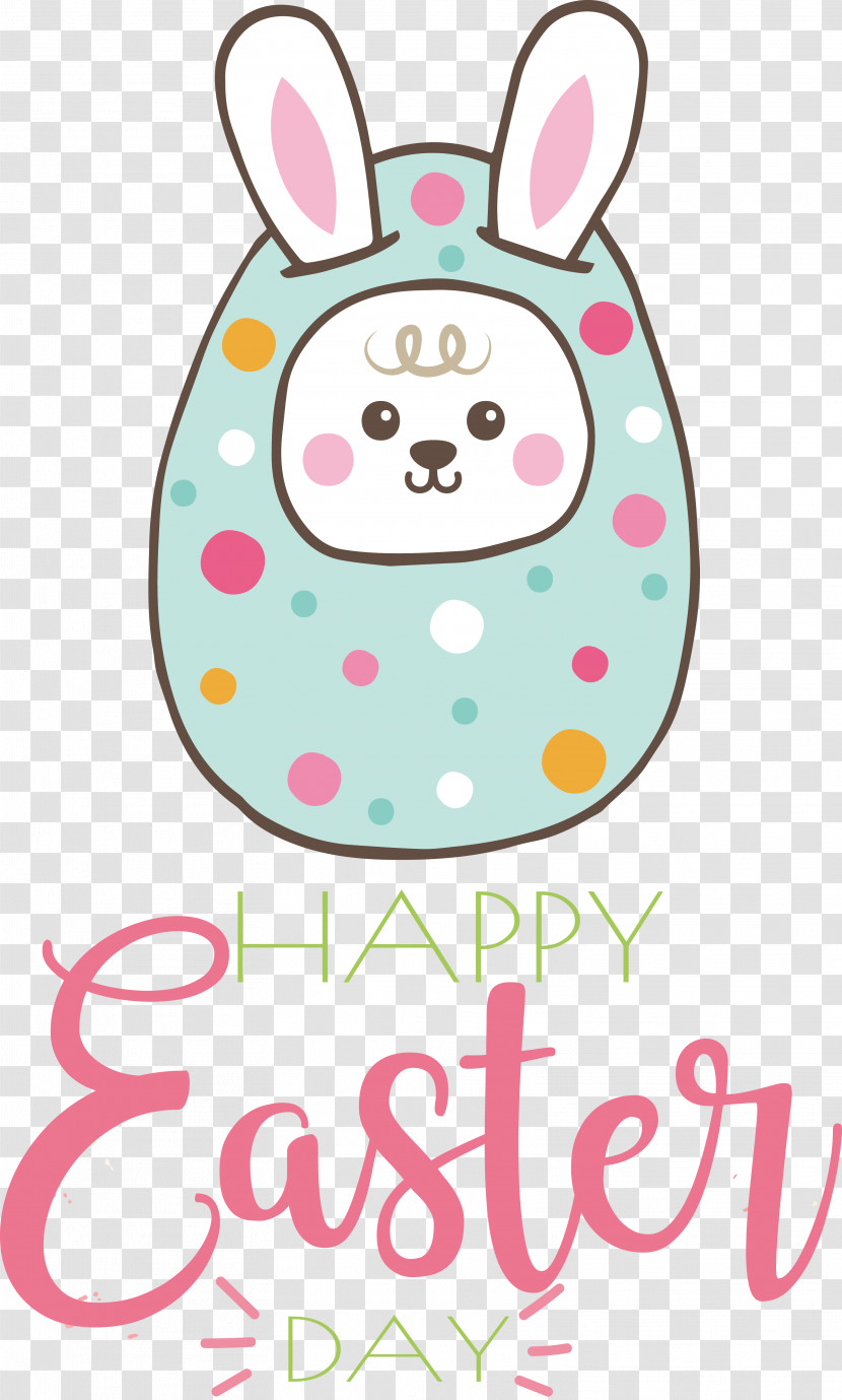 Easter Bunny Transparent PNG