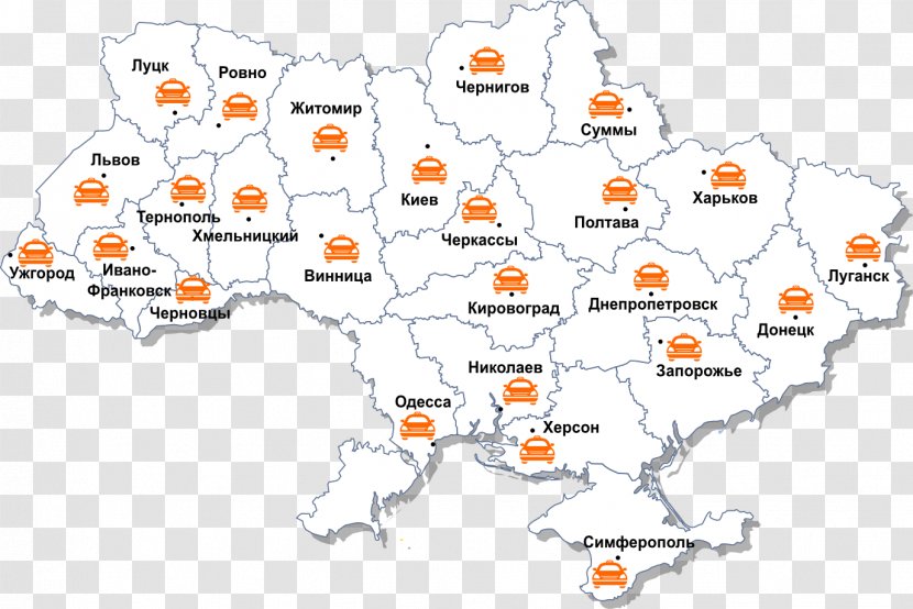 Mezhduhorodnee Taksy Odessa Chernivtsi Taxi Lviv - Area - Kiev Oblast Transparent PNG