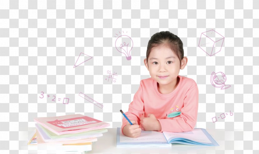 Learning Education Homework Skill Computer Program - Watercolor - Jumping Up Transparent PNG
