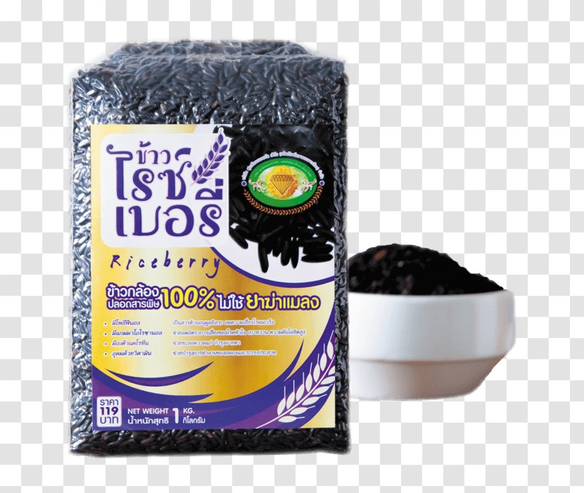Riceberry บริษัท ฟุกเทียน กรุ๊ป จำกัด Nutrient Jasmine Rice - Food Transparent PNG