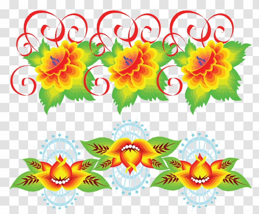 Floral Design Flower Clip Art - Drawing - Response Transparent PNG