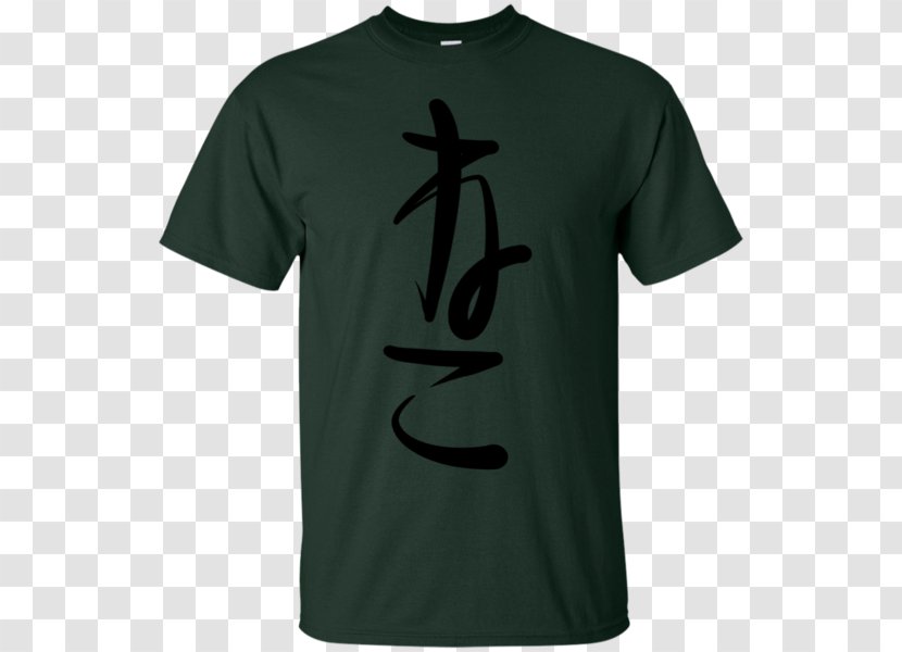 T-shirt Gildan Activewear Sleeve Hoodie - Top - Maneki Neko Transparent PNG