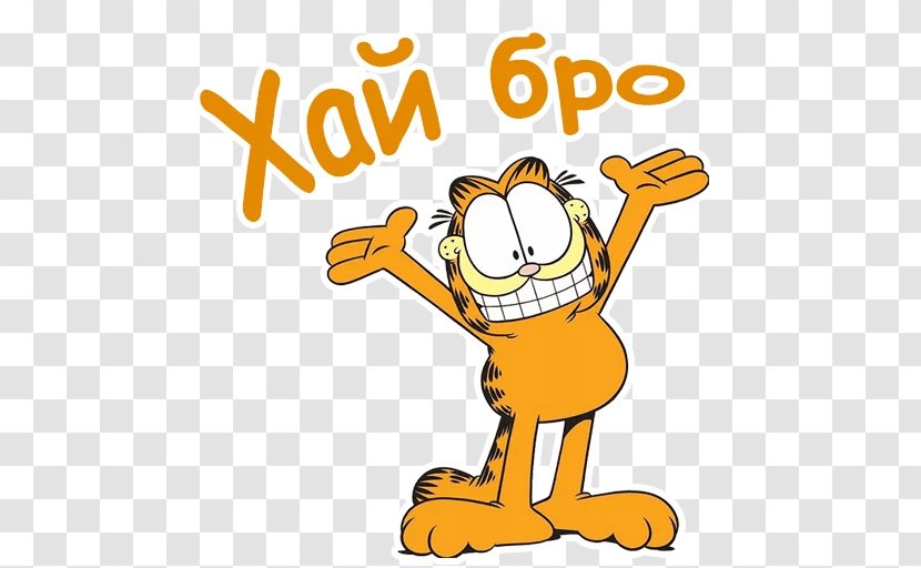 Garfield Cat Clip Art Lasagne Image Transparent PNG