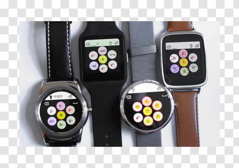 Computer Keyboard Press Release Hong Kong Electronics Fair Android - Smartwatch - LG Watch Urbane Transparent PNG