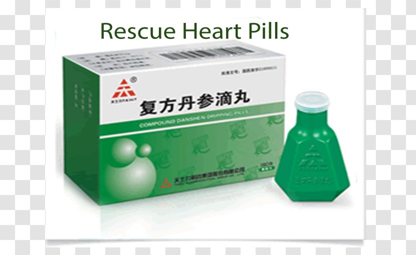 复方丹参滴丸 Red Sage Pharmaceutical Drug Medicine Cardiovascular Disease - Coronary Artery - Heart Transparent PNG