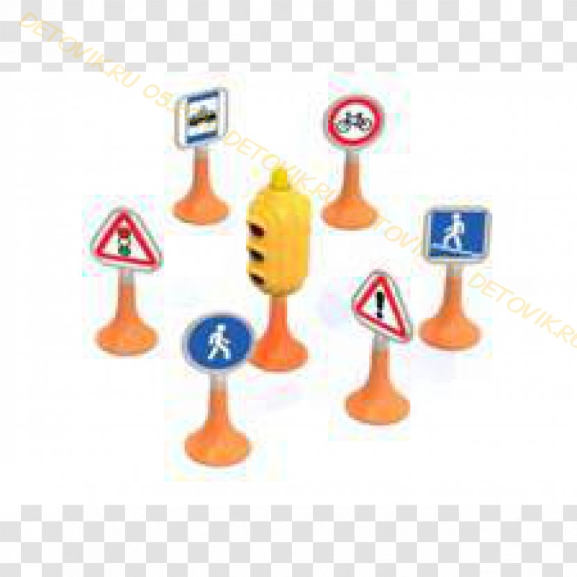 Traffic Sign Toy Nordplast Light - Shop Transparent PNG