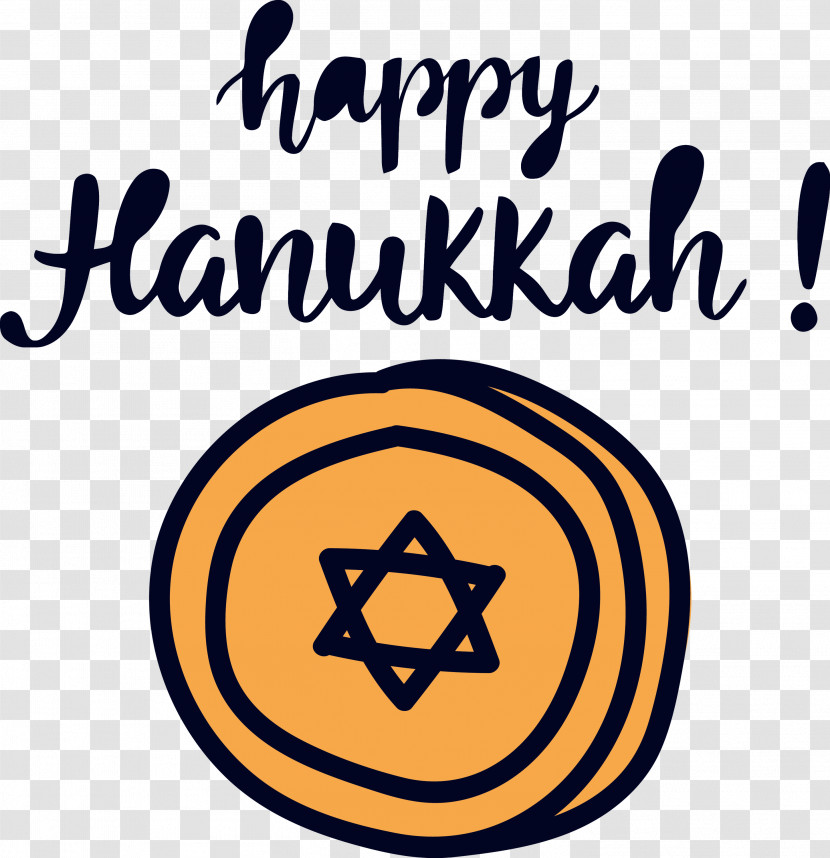 Hanukkah Happy Hanukkah Transparent PNG