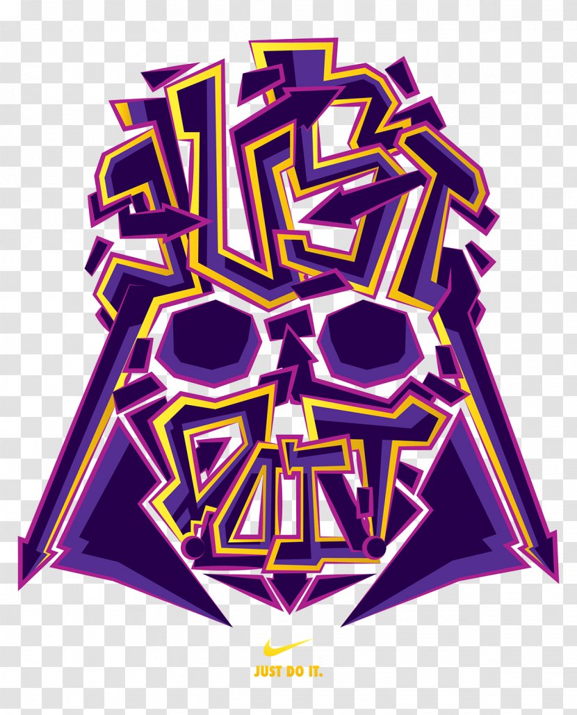 Illustration Logo Font Purple Text Messaging - Fiction - Darth Vader Head Transparent PNG