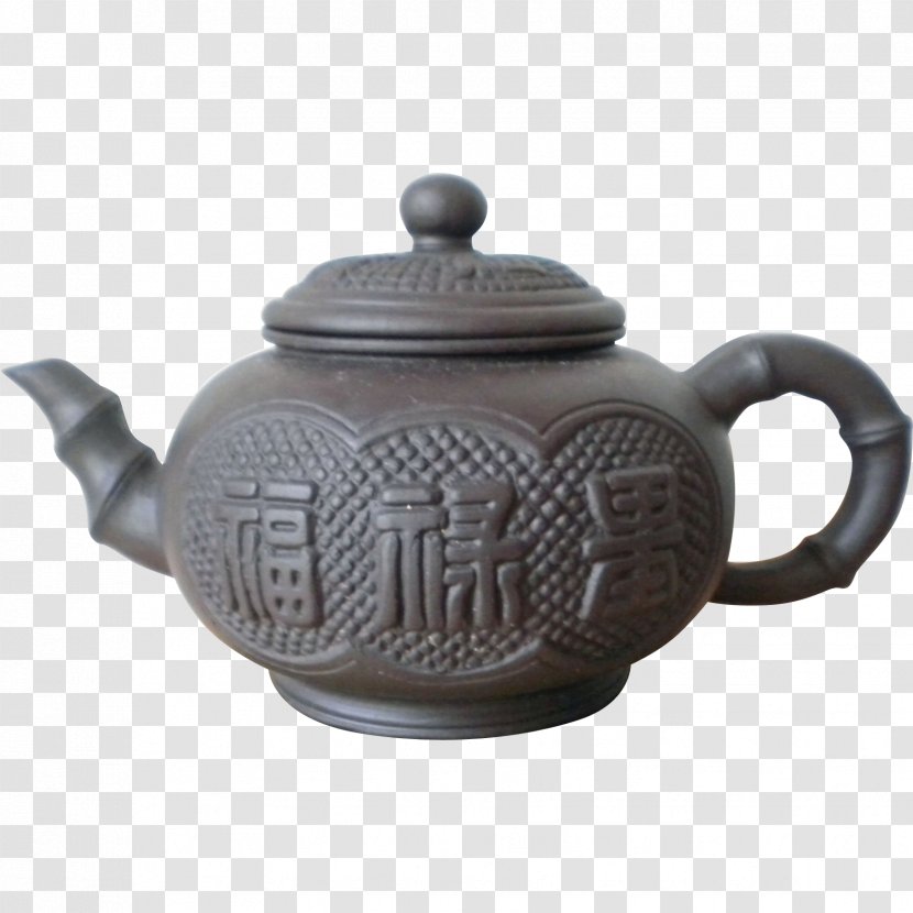 Yixing Clay Teapot Ware - Kettle - Tea Transparent PNG